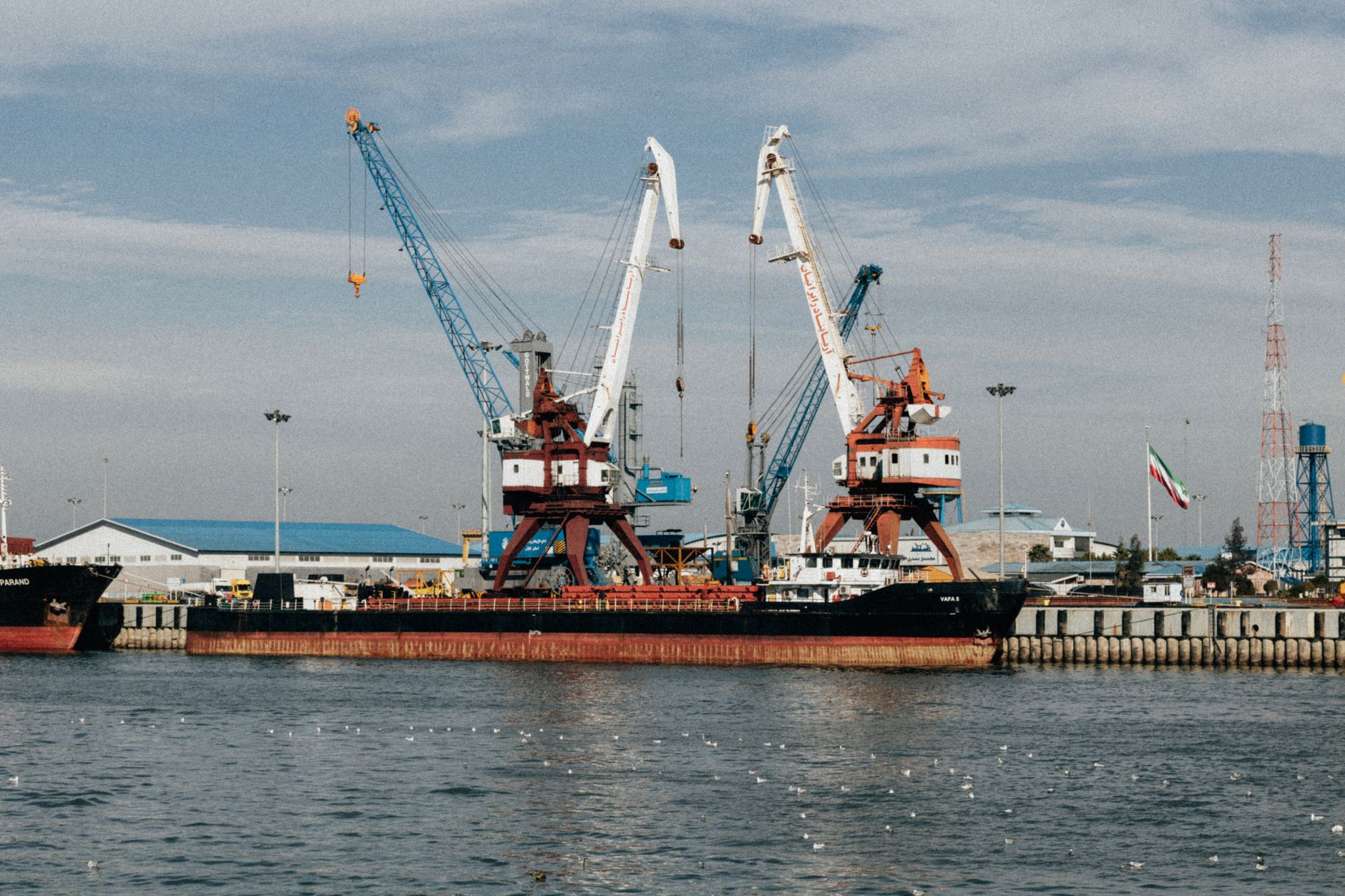 Iranian Fishermen Cargo Ship: What’s the Real Story?